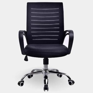 Strong mesh home office chair with ergonomic back support, breathable mesh backrest, and adjustable swivel base
